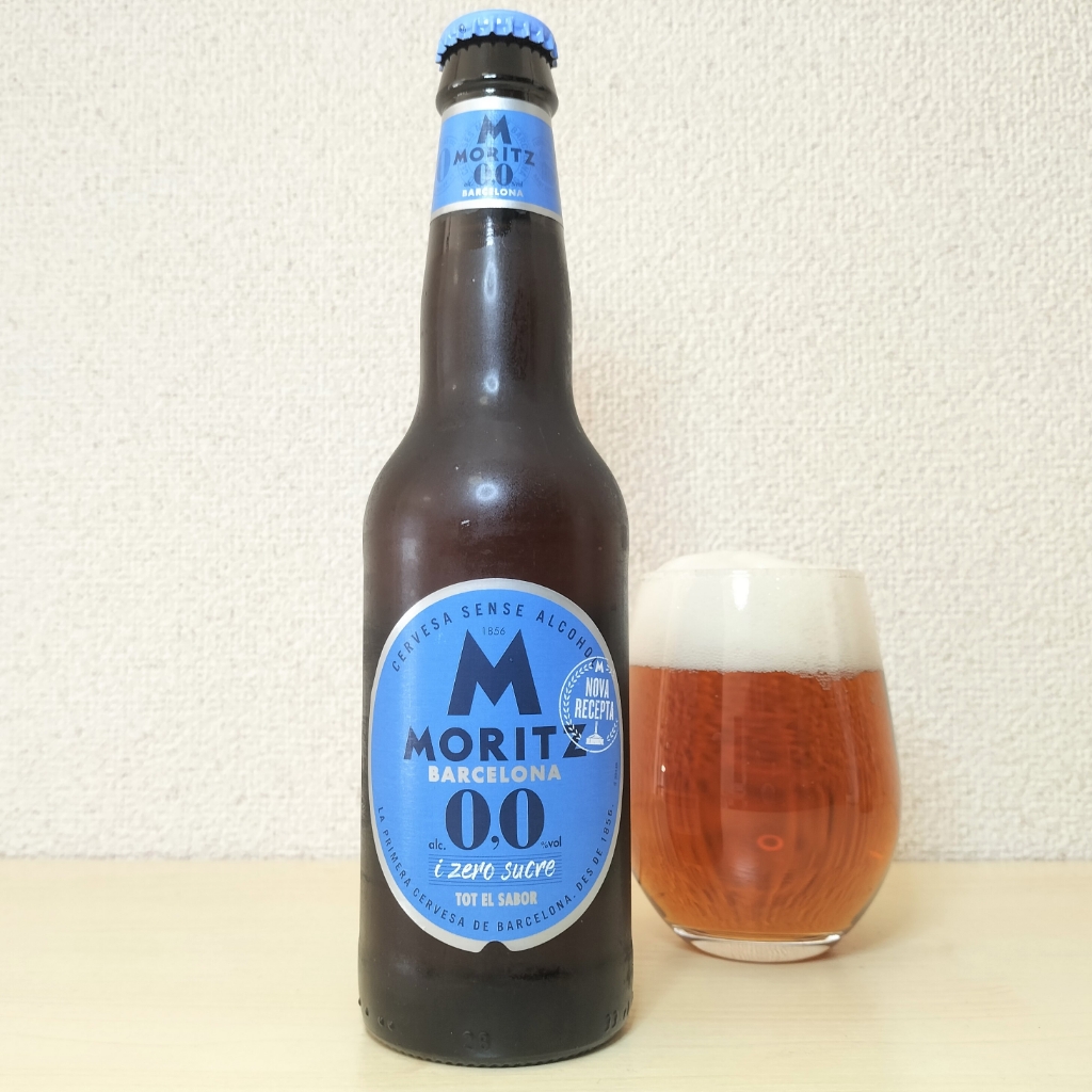 モリッツ・アクア瓶　0.0％